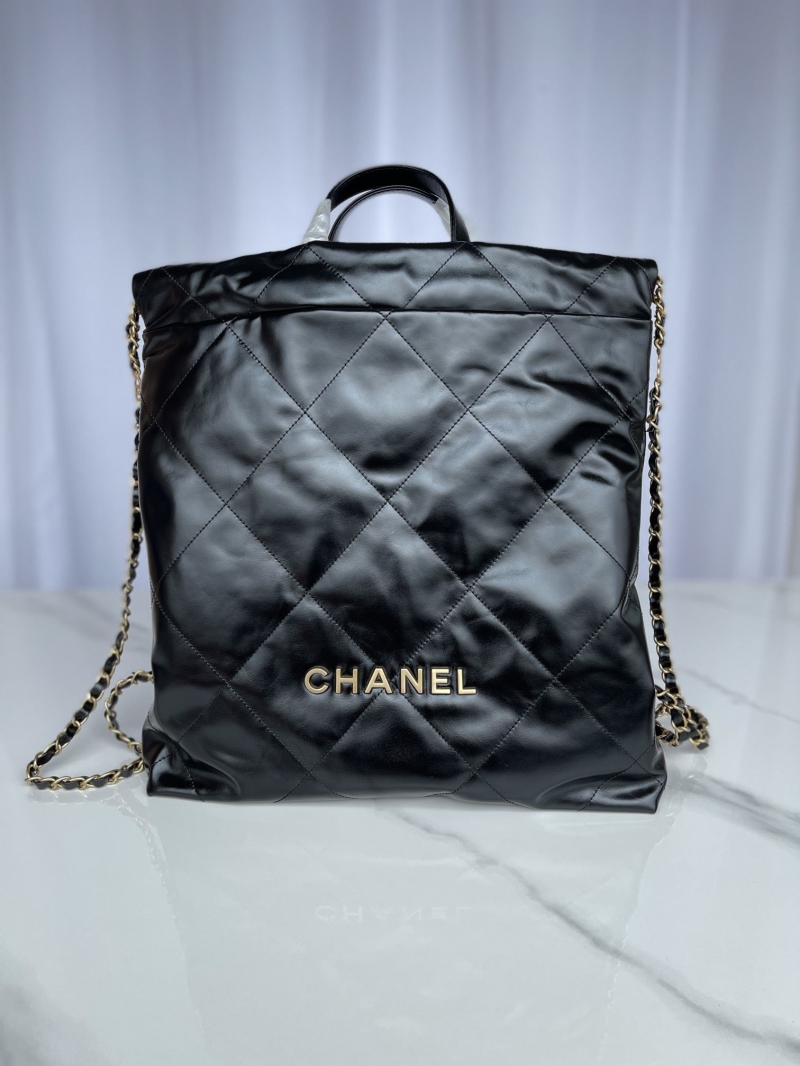 Chanel Shopping Bags